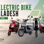 Best Top 10 ev bike Best Top 10 ev bike in bd Best Top 10 ev bike in bangladesh Best Top 10 ev bike price Best Top 10 ev bike price in bangladesh Best Top 10 ev bike price in bangladesh 2026